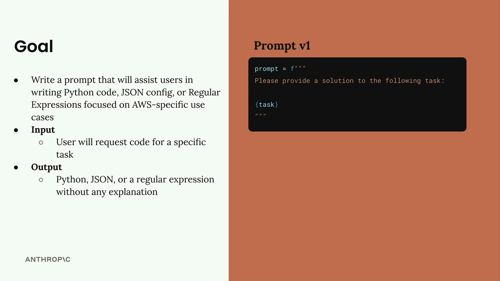Цель, вход и выход для промпта про код AWS и промпт с подписью Prompt v1.