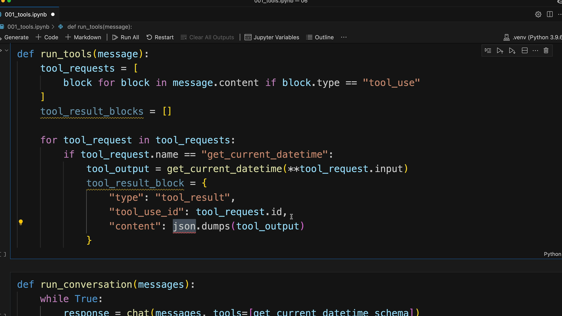Ячейка ноутбука: run_tools вызывает get_current_datetime при совпадении имени инструмента и собирает блок результата.